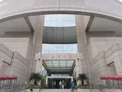 -上海博物馆(人民广场馆)