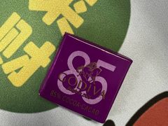 -GODIVA(王府井apm店)