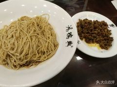 -鸿瑞興面馆(梅岭店)