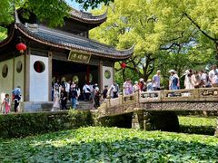 -惠山古镇·寄畅园