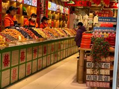 -大栅栏店老北京美食城