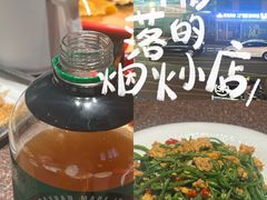 -永红源啤酒·烧烤·海鲜·大排档(台柳路店)