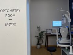 -ORANGE VISION橙光眼镜·蔡司