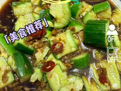 -三妹小龙虾·黄油蟹(华侨城总店)