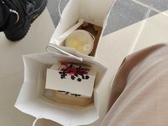 -君之狮子山·轻糖烘焙(松江印象城店)