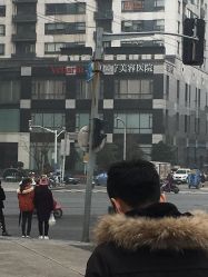 -上海玫瑰医疗美容医院