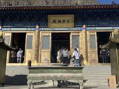 -天山天池风景区-西王母祖庙