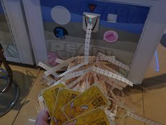 -大玩家(万达广场大连甘井子店)