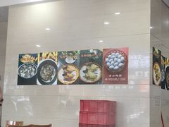 -皇鸽餐厅(五桂山分店)