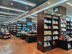 -新华书店(泉城路店)