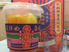 -LELECHA乐乐茶(美罗城店)