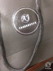 -杉惠素颜美妆皮肤管理中心