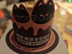 -烤匠麻辣烤鱼(双流明城购物中心店)