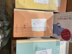 -方所(华润万象城店)