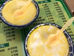 -继承独一味生烤羊排(金牛小区店)