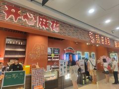-紫峰大厦