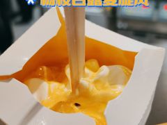 -麦当劳(天塔道店)