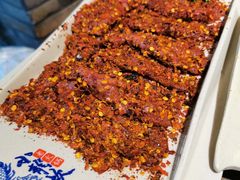 椒里椒气牛肉条-小龙坎火锅(全球总店)