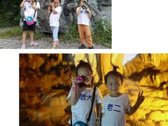 -Club Med地中海俱乐部·桂林度假村