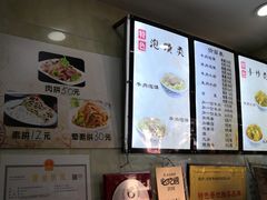 -刘信牛羊肉小炒泡馍(回民街店)