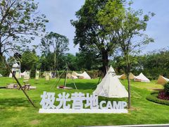 -森波拉奇妙世界