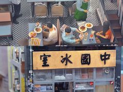 -新城市广场