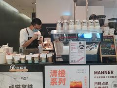 -Manner Coffee(芮欧百货店)