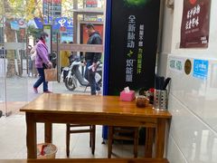 大堂-旺泉餐饮店·清真牛肉面馆