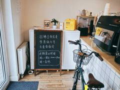 -Cafe Villa