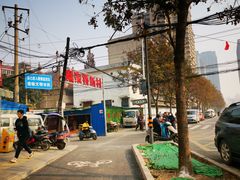 -西北大学(桃园校区)