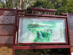 -九鲤湖风景区