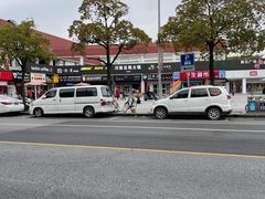 -7cake榴莲千层蛋糕(松江店)