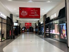 -砂之船奥特莱斯(合肥店)