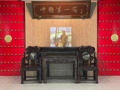 -泸州老窖景区