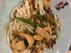 -官桥贡面(吉城大厦店)