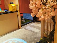 -大和食乐·鲜和牛酸汤火锅(环宇荟店)