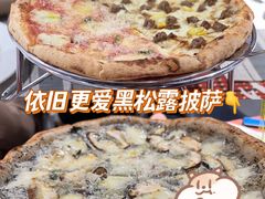 -Primo·丽莫意大利窑烤披萨