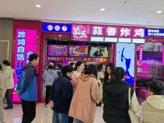 -万达广场(齐齐哈尔建华店)