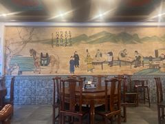 -老三羊汤【北兴隆街店】