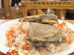 -217丰惠源抓饭(星湖街店)