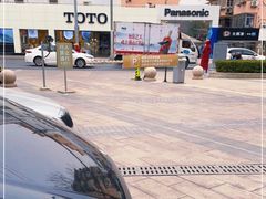 -喜盈门国际建材家居品牌中心-停车场