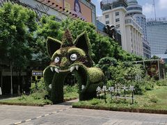 -南屏步行街
