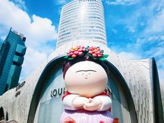 -上海尚嘉中心