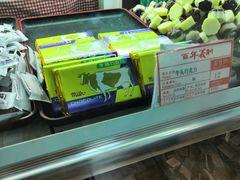 -百年义利(鲁谷东街店)