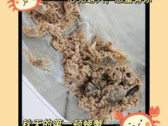 -朱家尖南沙景点