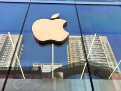 -Apple零售店(中街大悦城店)