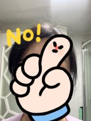 -RECOUP by ReMINGLE睿卡博