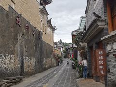 -妈妈的味道·腾冲特色菜(和顺古镇店)