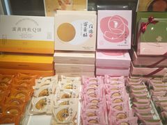 -MaKY米旗(熙地港店)