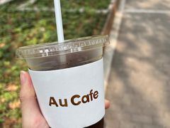 -Au Cafe&Roastery(华侨城店)